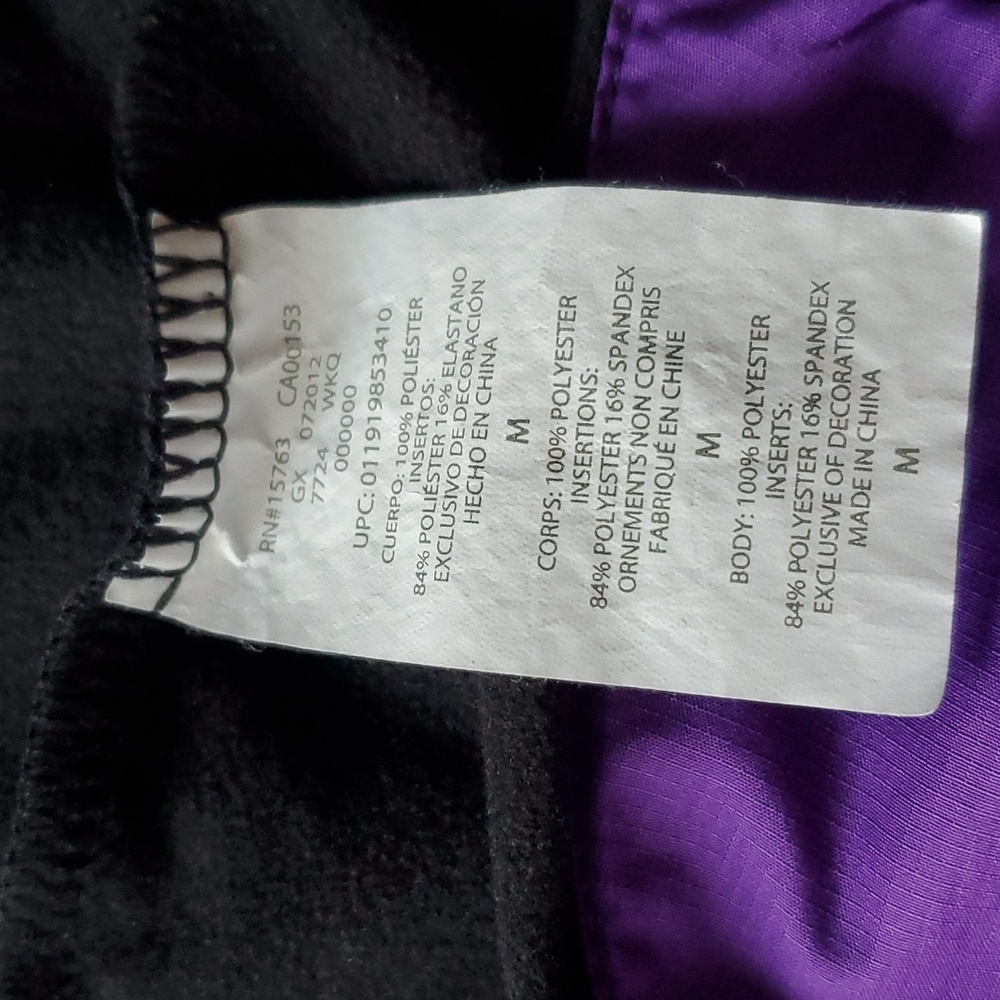 💜Champion Double Dry Jacket - Picture 9 of 17